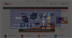 Desktop Screenshot of itbazar.net